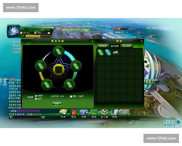 全球足球赛事动态一站式查询平台 足球比赛最新资讯实时更新 全球足球赛事动态一站式查询平台 足球比赛最新资讯实时更新