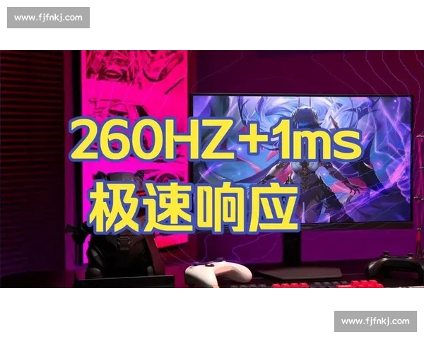 电竞平台APP下载畅玩热门赛事体验极速对战精彩不停福利多多等